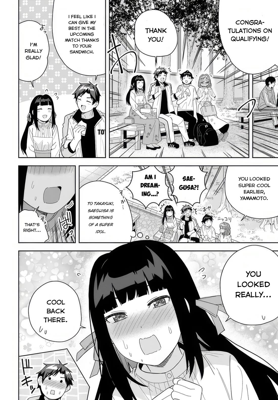 Classmate no Moto Idol ga, Tonikaku Kyodou Fushin Nan desu Chapter 10 - Page 10