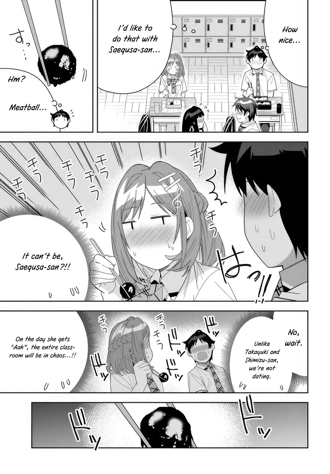 Classmate no Moto Idol ga, Tonikaku Kyodou Fushin Nan desu Chapter 12 - Page 14