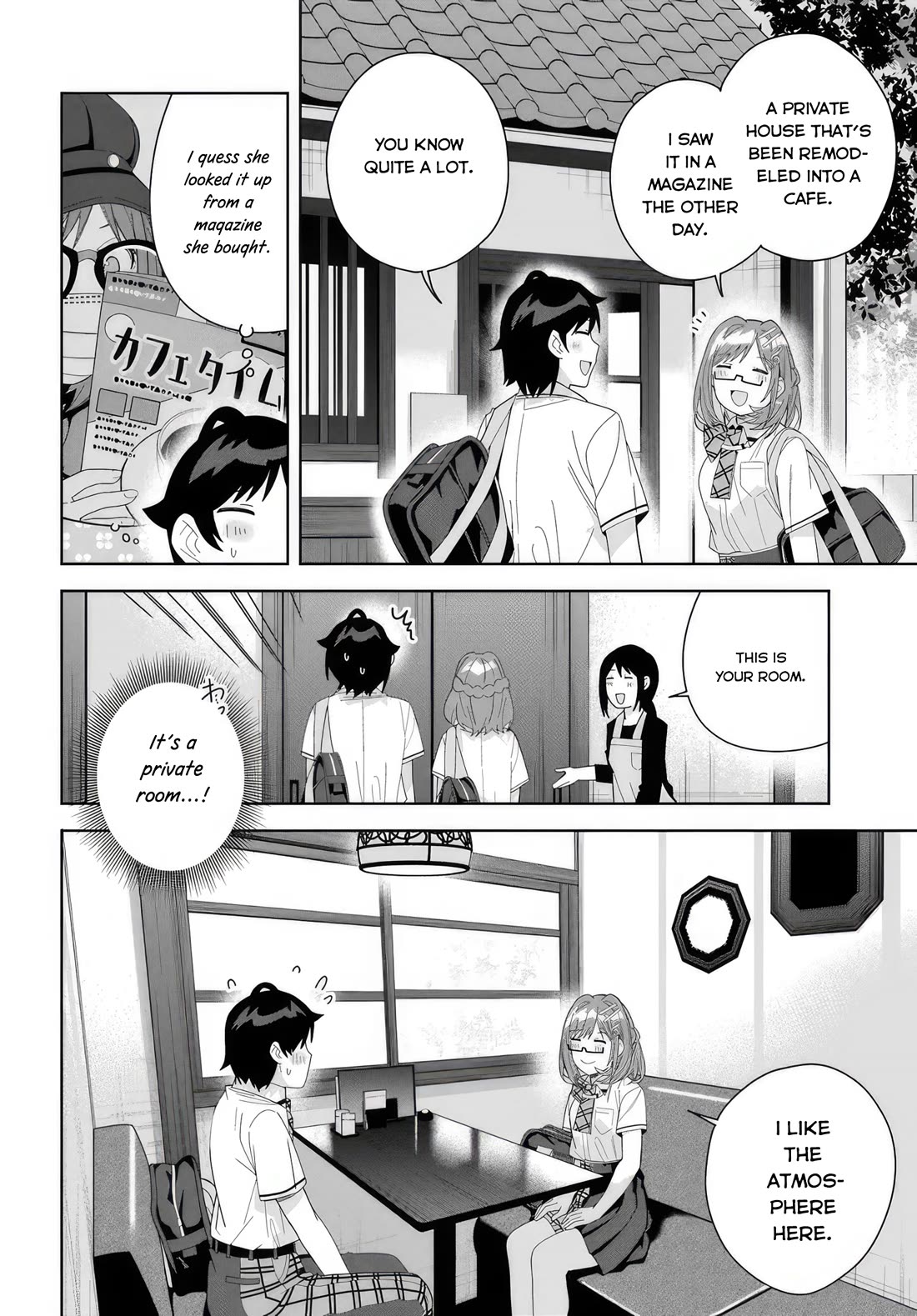 Classmate no Moto Idol ga, Tonikaku Kyodou Fushin Nan desu Chapter 12 - Page 17