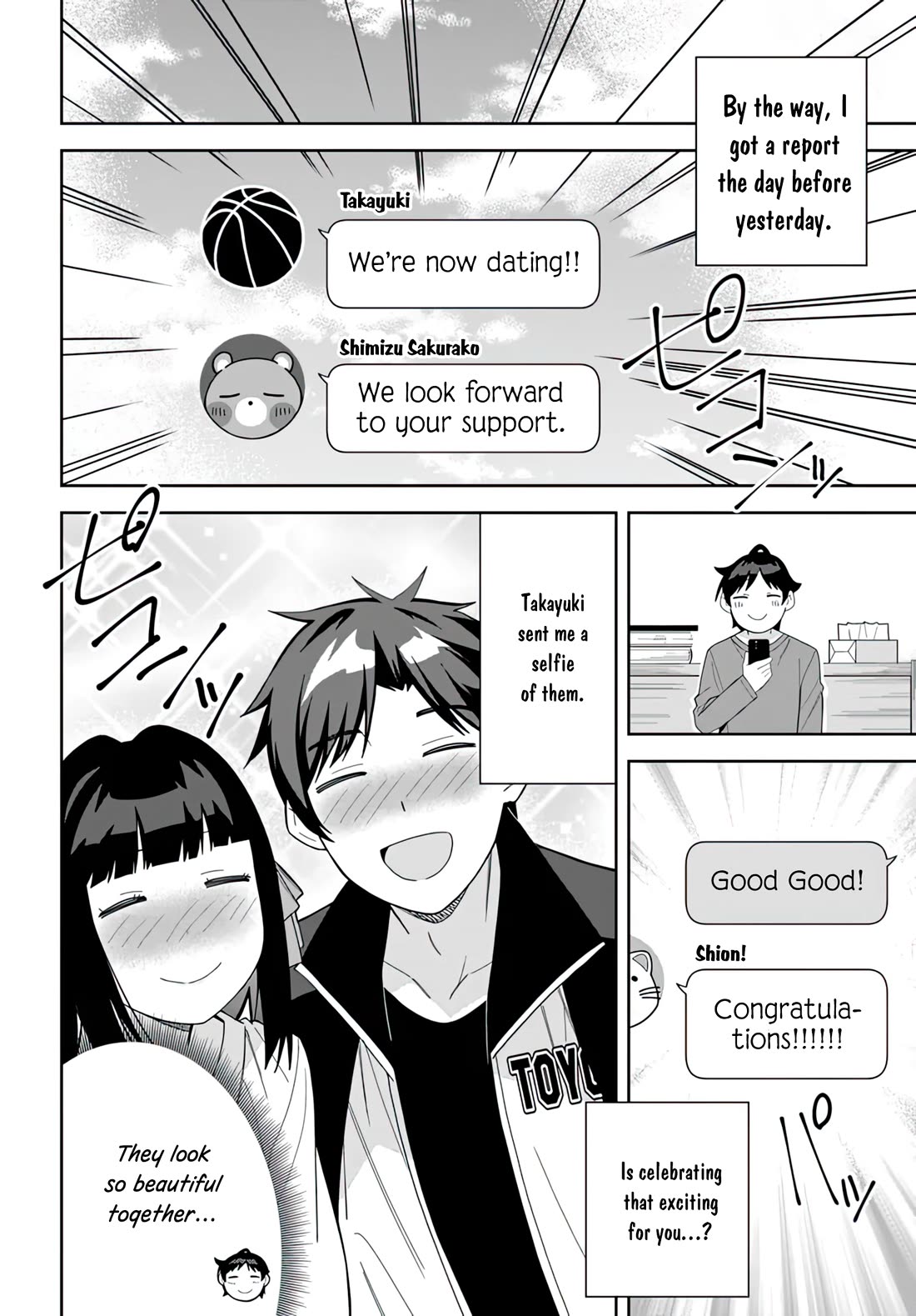 Classmate no Moto Idol ga, Tonikaku Kyodou Fushin Nan desu Chapter 12 - Page 5