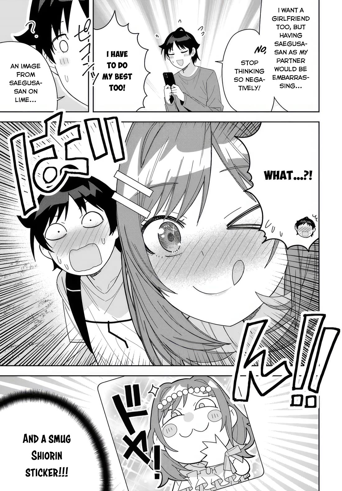 Classmate no Moto Idol ga, Tonikaku Kyodou Fushin Nan desu Chapter 12 - Page 6