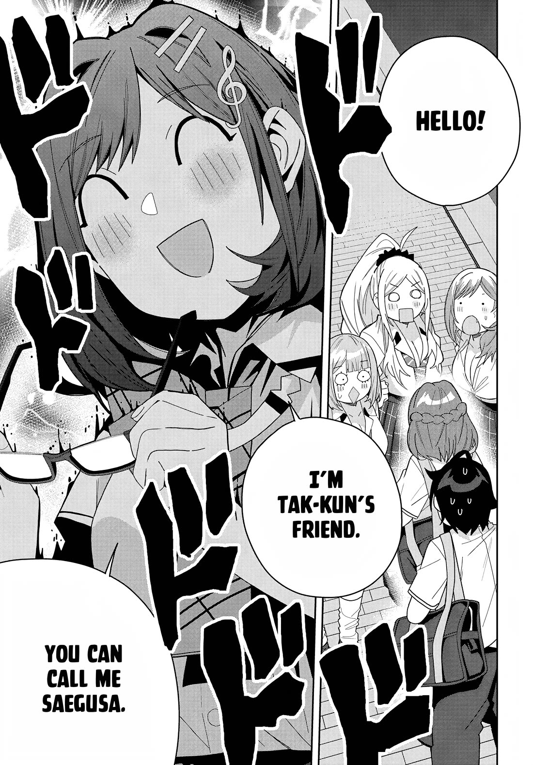 Classmate no Moto Idol ga, Tonikaku Kyodou Fushin Nan desu Chapter 13 - Page 1