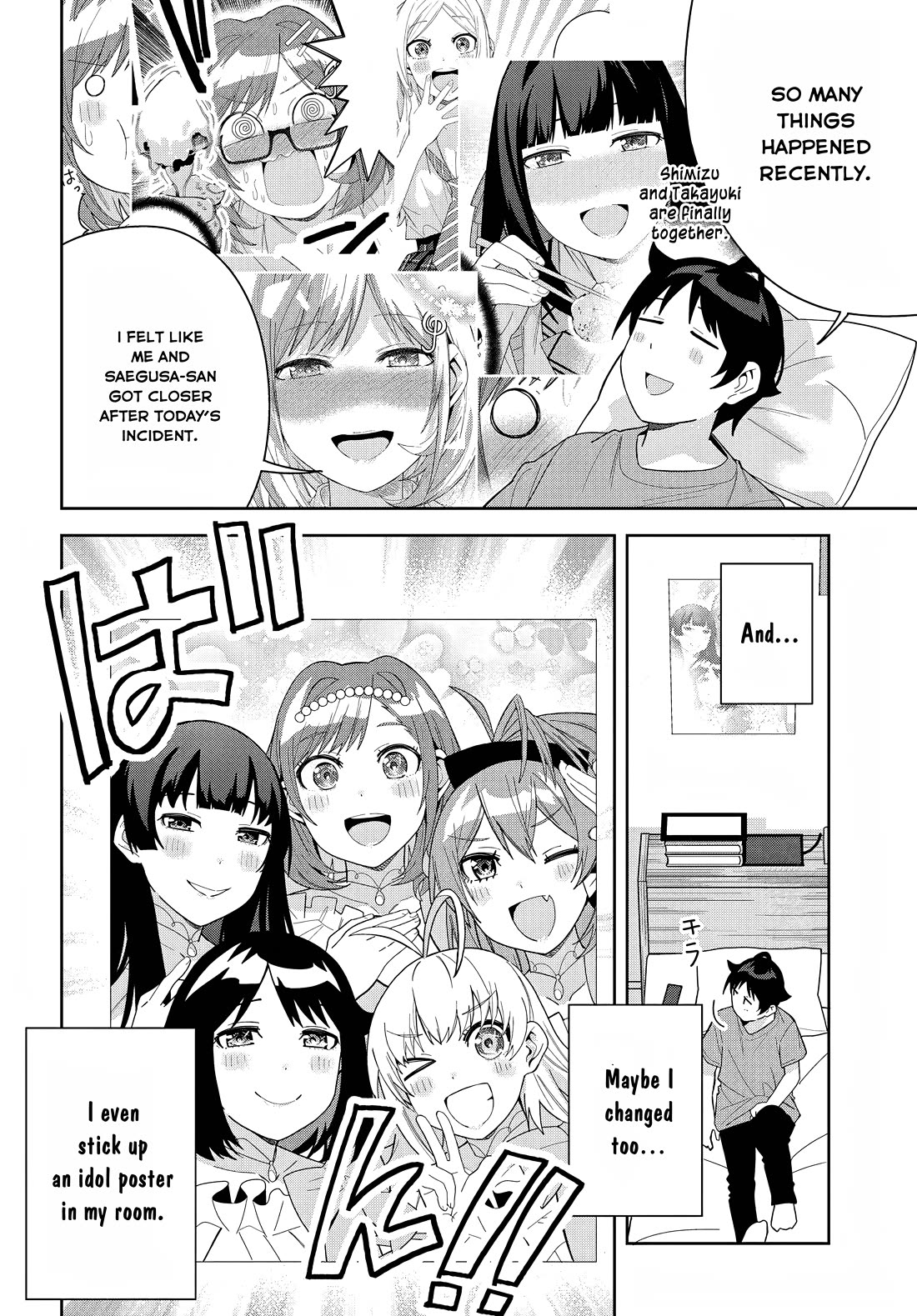Classmate no Moto Idol ga, Tonikaku Kyodou Fushin Nan desu Chapter 13 - Page 12