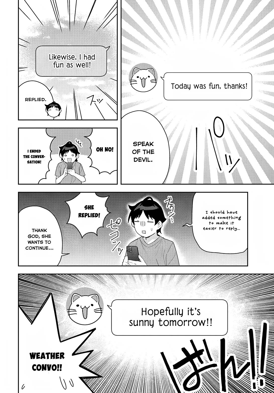 Classmate no Moto Idol ga, Tonikaku Kyodou Fushin Nan desu Chapter 13 - Page 14