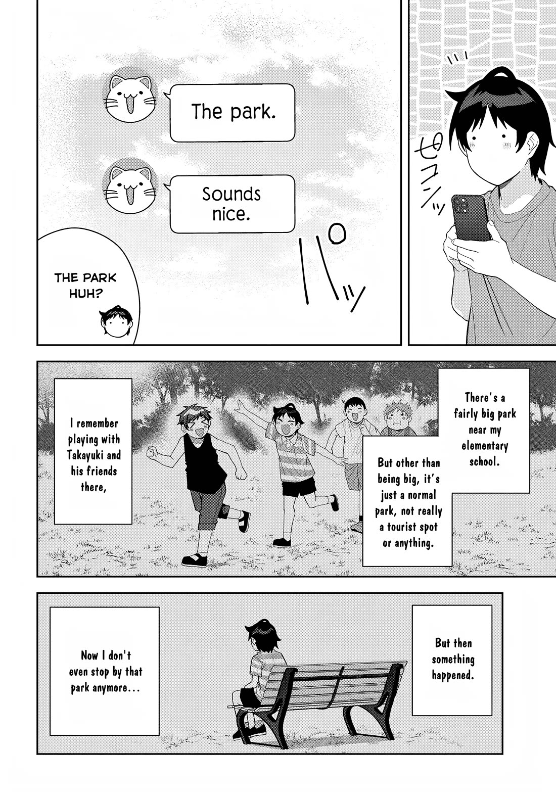 Classmate no Moto Idol ga, Tonikaku Kyodou Fushin Nan desu Chapter 13 - Page 16
