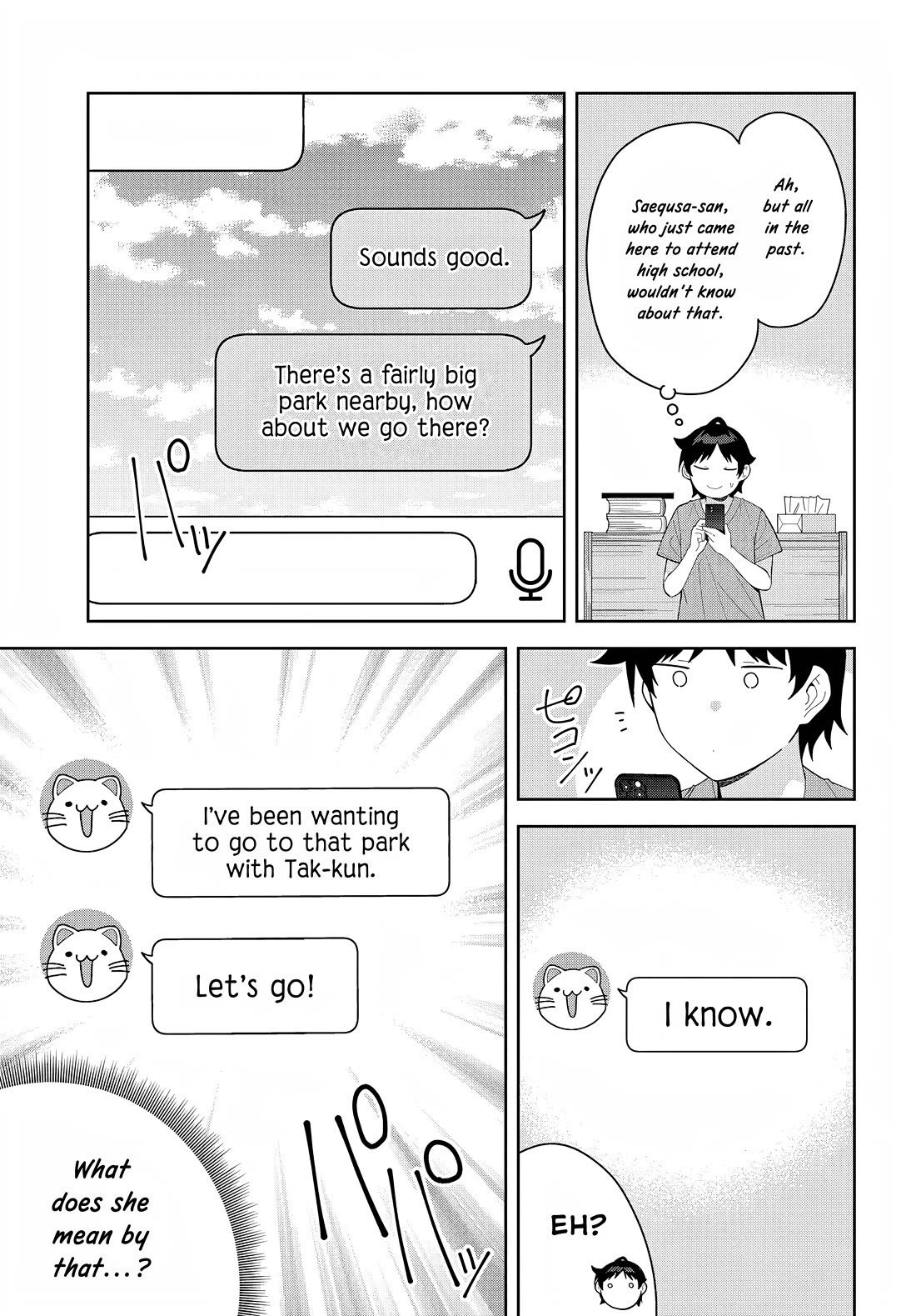 Classmate no Moto Idol ga, Tonikaku Kyodou Fushin Nan desu Chapter 13 - Page 17