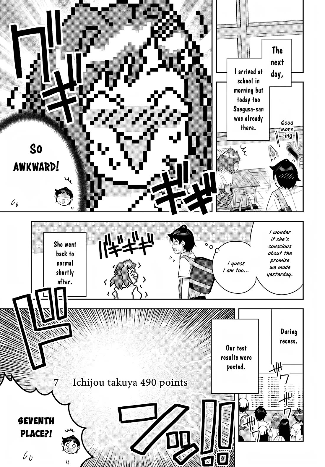 Classmate no Moto Idol ga, Tonikaku Kyodou Fushin Nan desu Chapter 13 - Page 19
