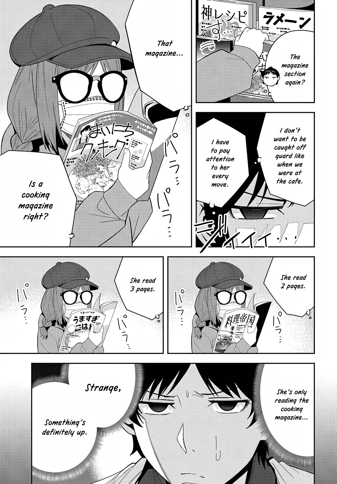 Classmate no Moto Idol ga, Tonikaku Kyodou Fushin Nan desu Chapter 13 - Page 23