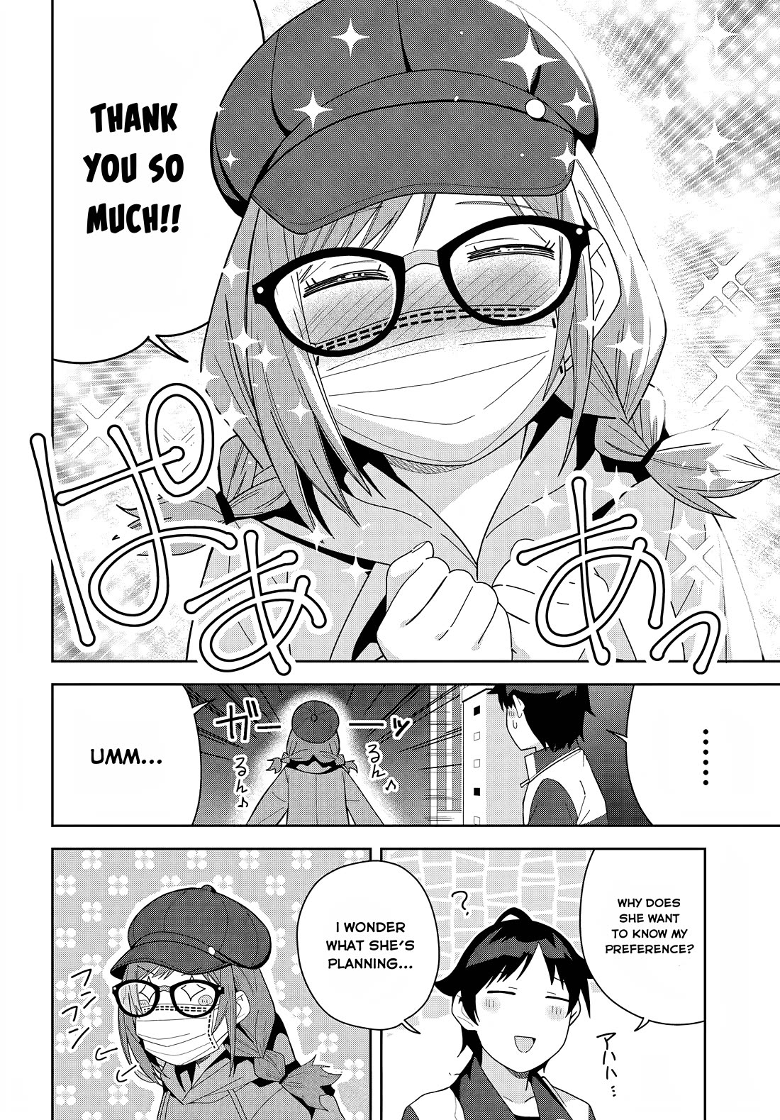 Classmate no Moto Idol ga, Tonikaku Kyodou Fushin Nan desu Chapter 13 - Page 28
