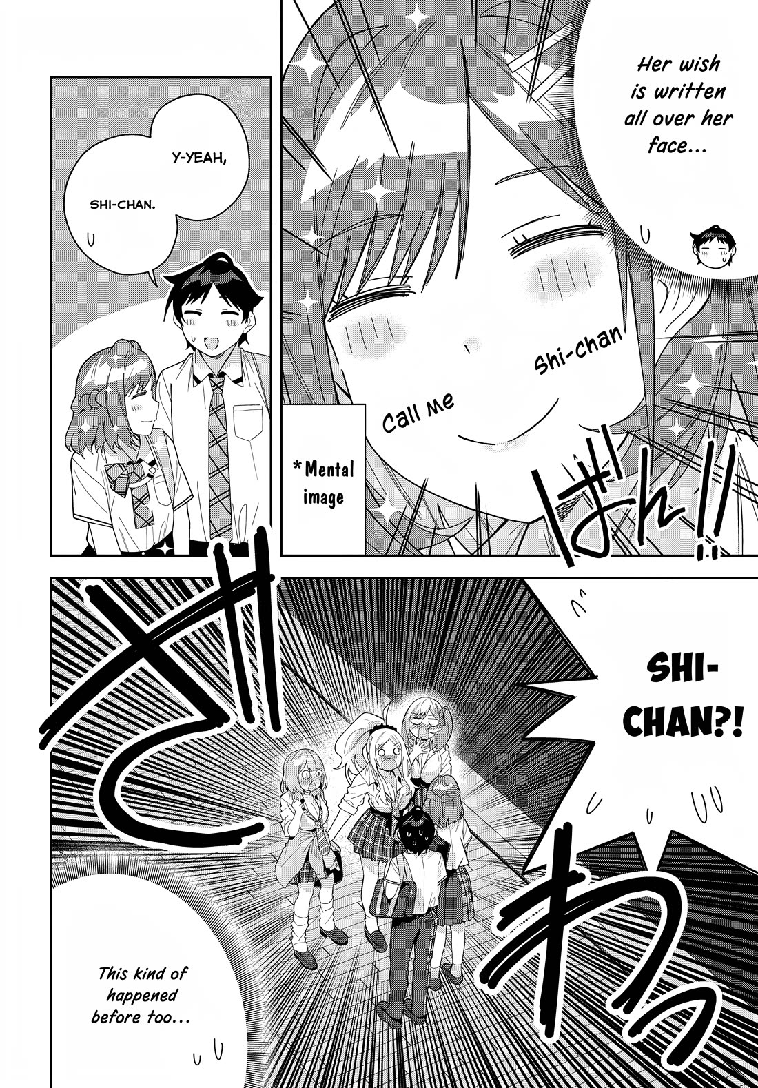 Classmate no Moto Idol ga, Tonikaku Kyodou Fushin Nan desu Chapter 13 - Page 4