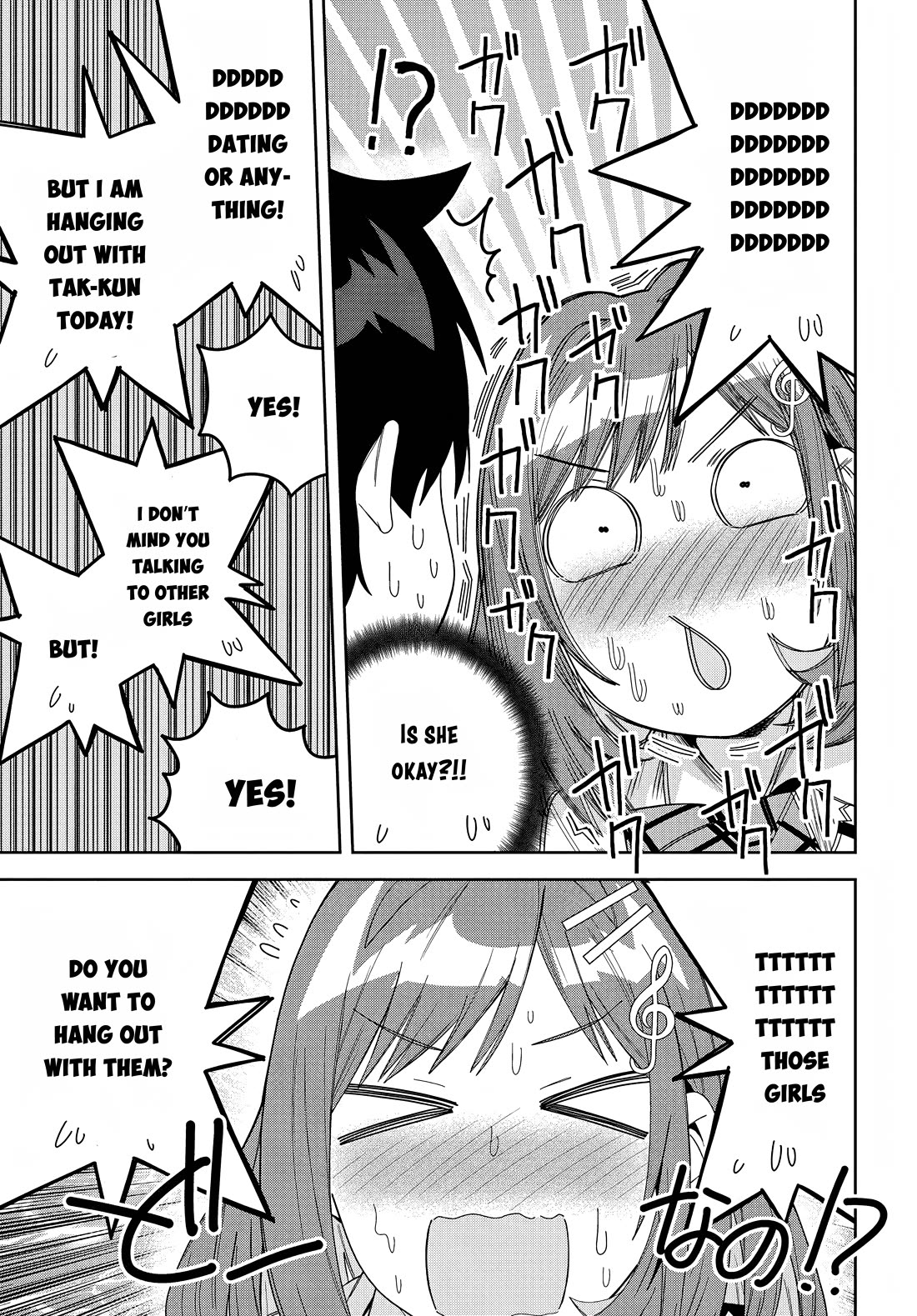 Classmate no Moto Idol ga, Tonikaku Kyodou Fushin Nan desu Chapter 13 - Page 7