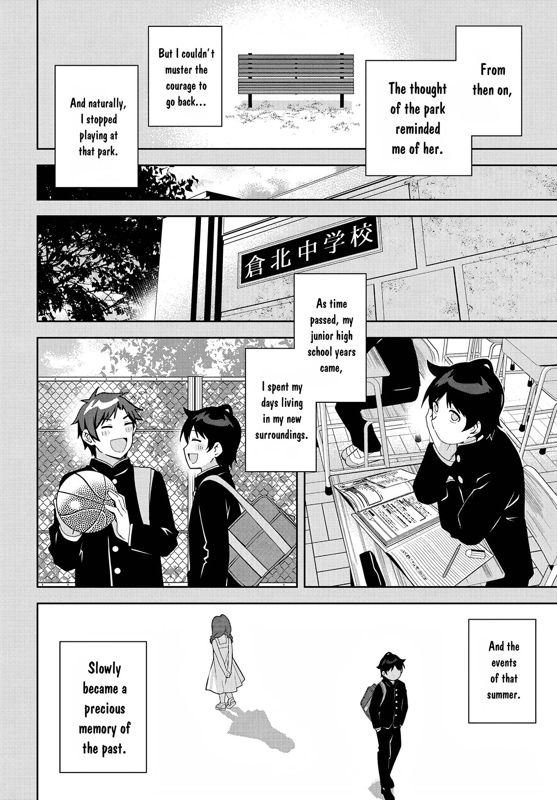 Classmate no Moto Idol ga, Tonikaku Kyodou Fushin Nan desu Chapter 14 - Page 28