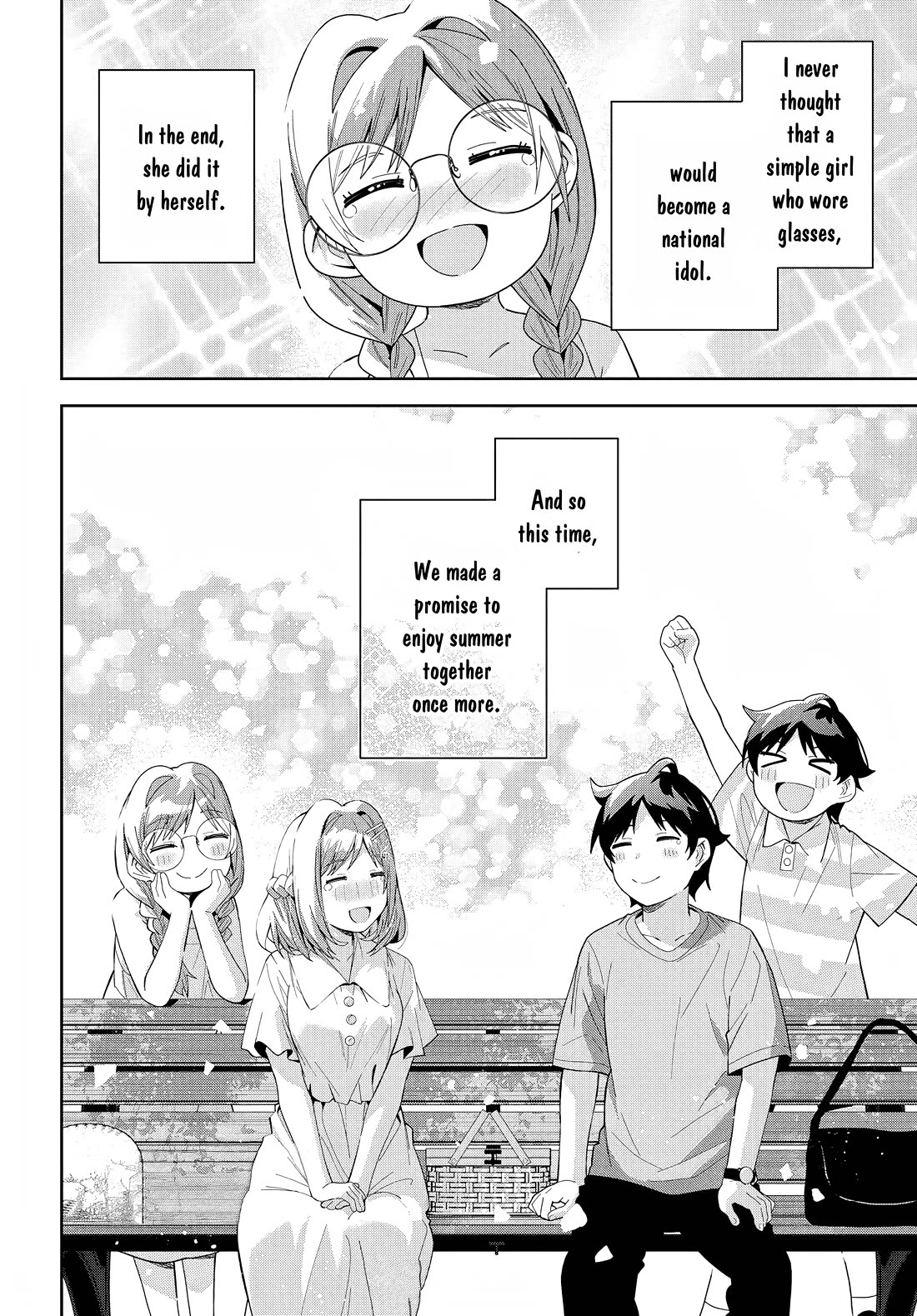 Classmate no Moto Idol ga, Tonikaku Kyodou Fushin Nan desu Chapter 14 - Page 33