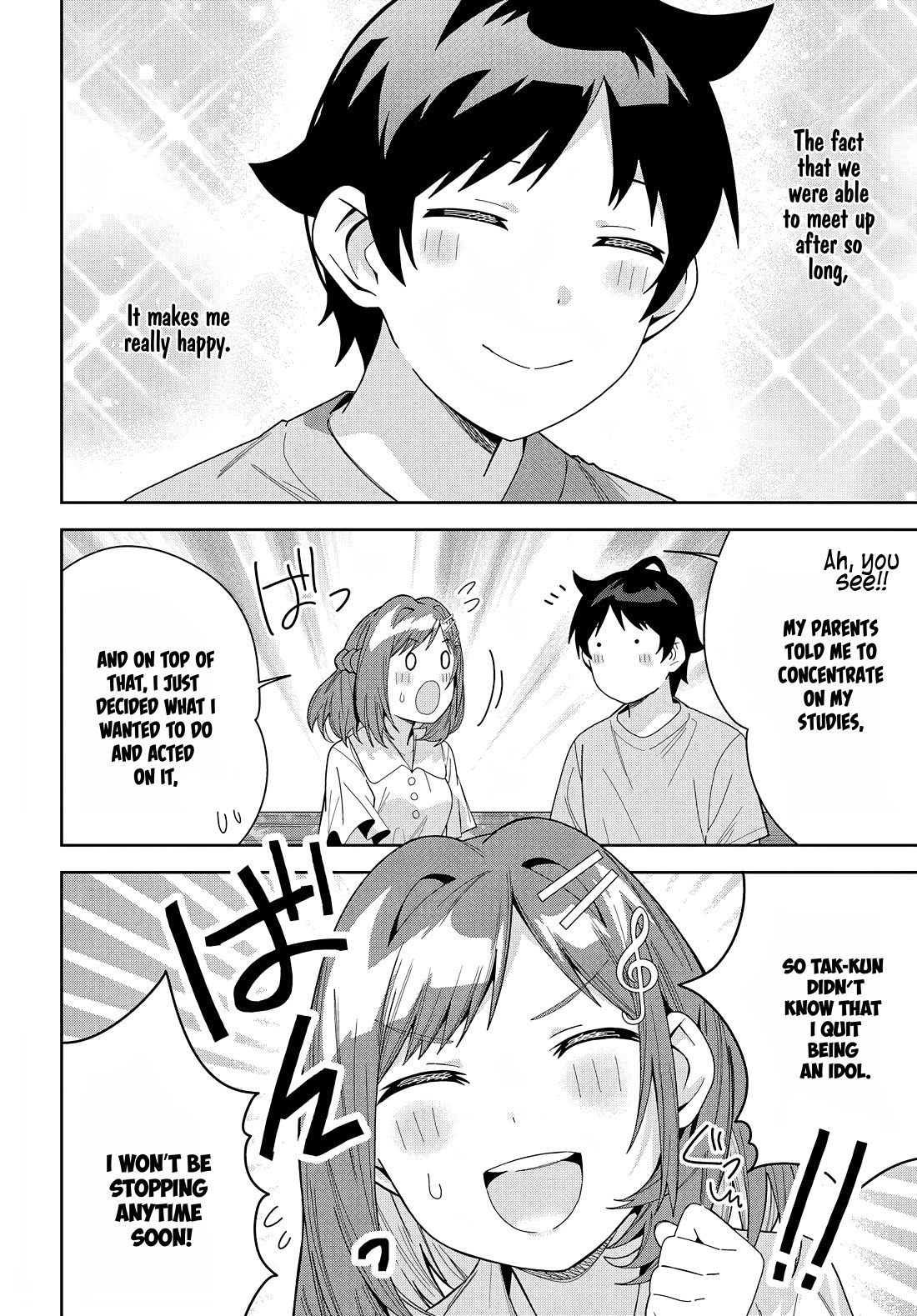 Classmate no Moto Idol ga, Tonikaku Kyodou Fushin Nan desu Chapter 15 - Page 12