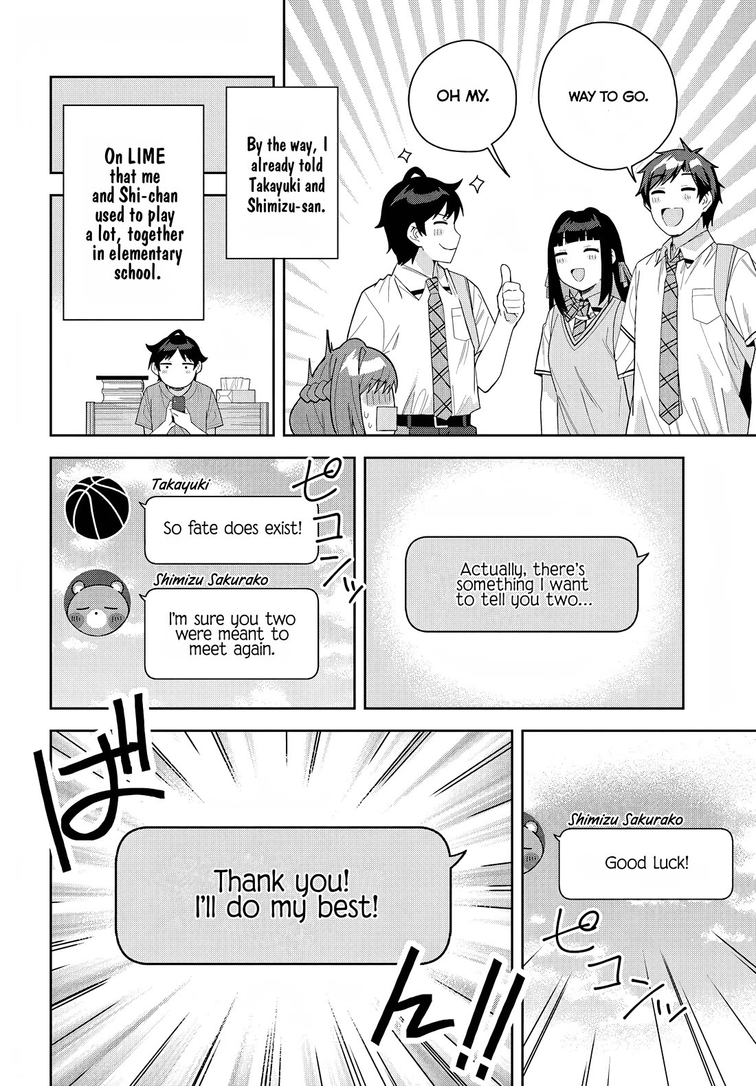 Classmate no Moto Idol ga, Tonikaku Kyodou Fushin Nan desu Chapter 15 - Page 22