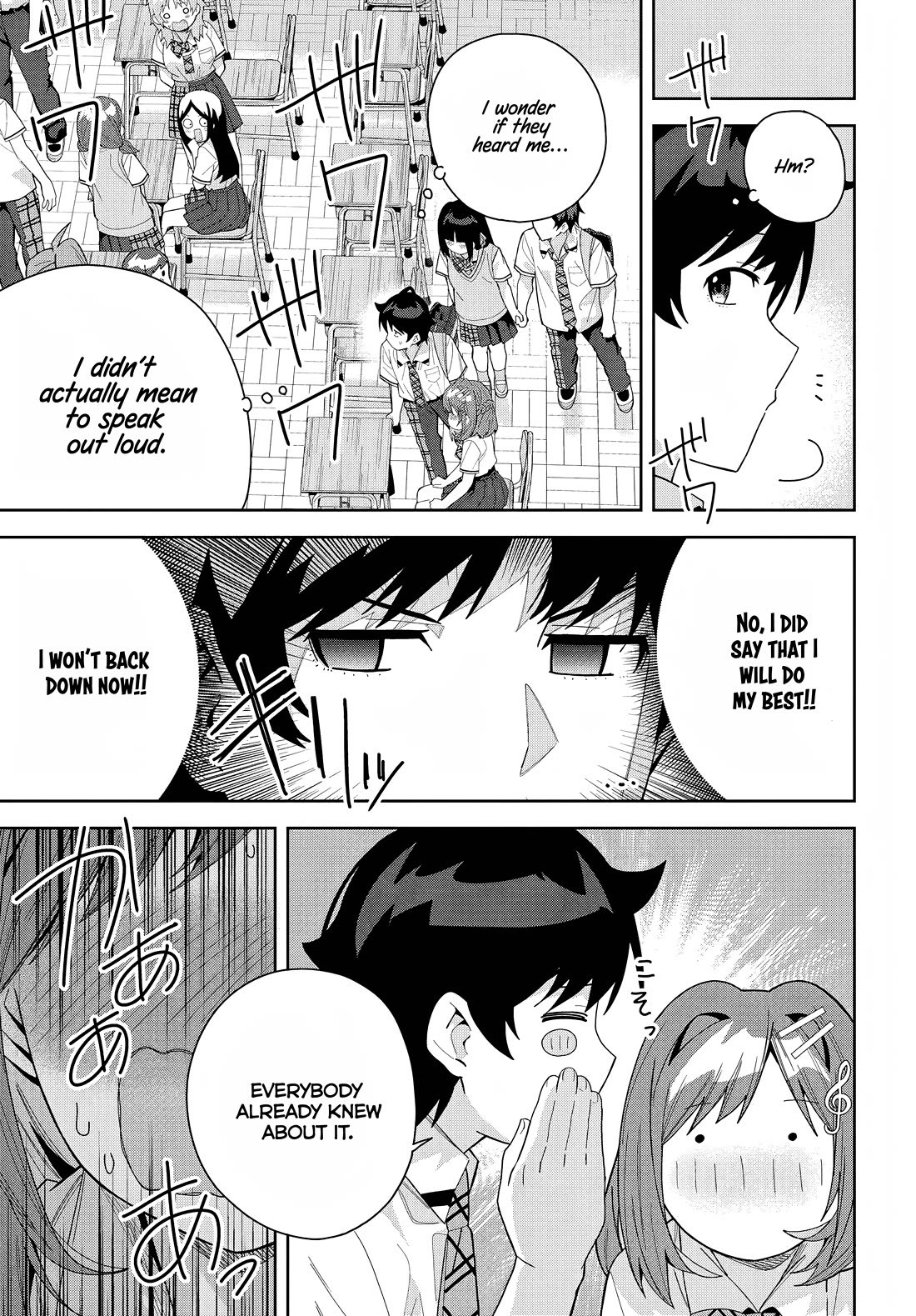 Classmate no Moto Idol ga, Tonikaku Kyodou Fushin Nan desu Chapter 15 - Page 23