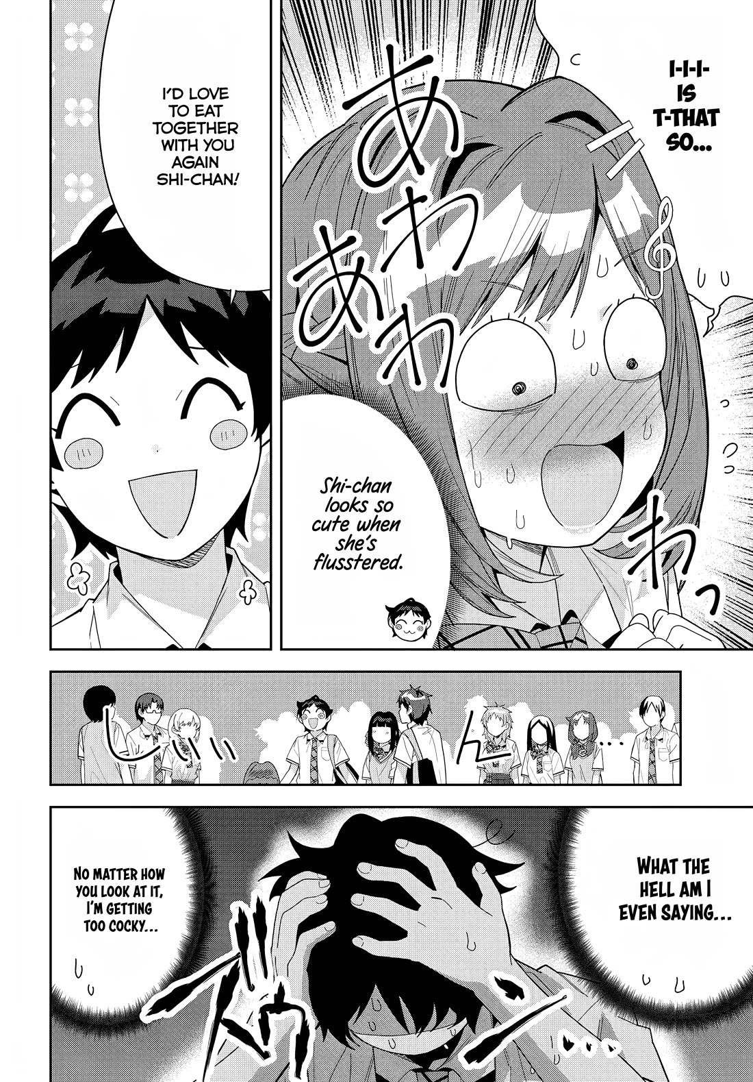 Classmate no Moto Idol ga, Tonikaku Kyodou Fushin Nan desu Chapter 15 - Page 24