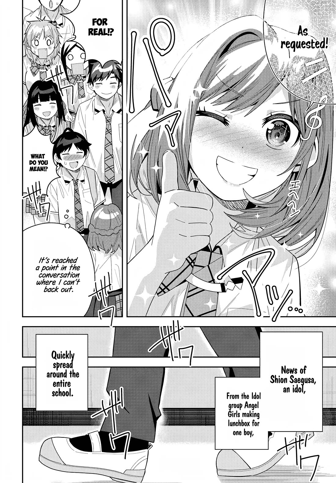Classmate no Moto Idol ga, Tonikaku Kyodou Fushin Nan desu Chapter 15 - Page 28