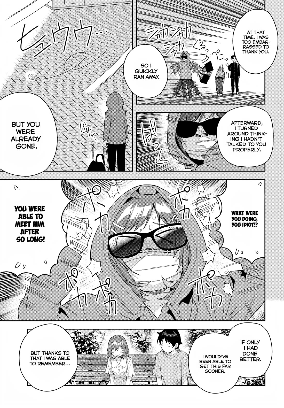 Classmate no Moto Idol ga, Tonikaku Kyodou Fushin Nan desu Chapter 15 - Page 7