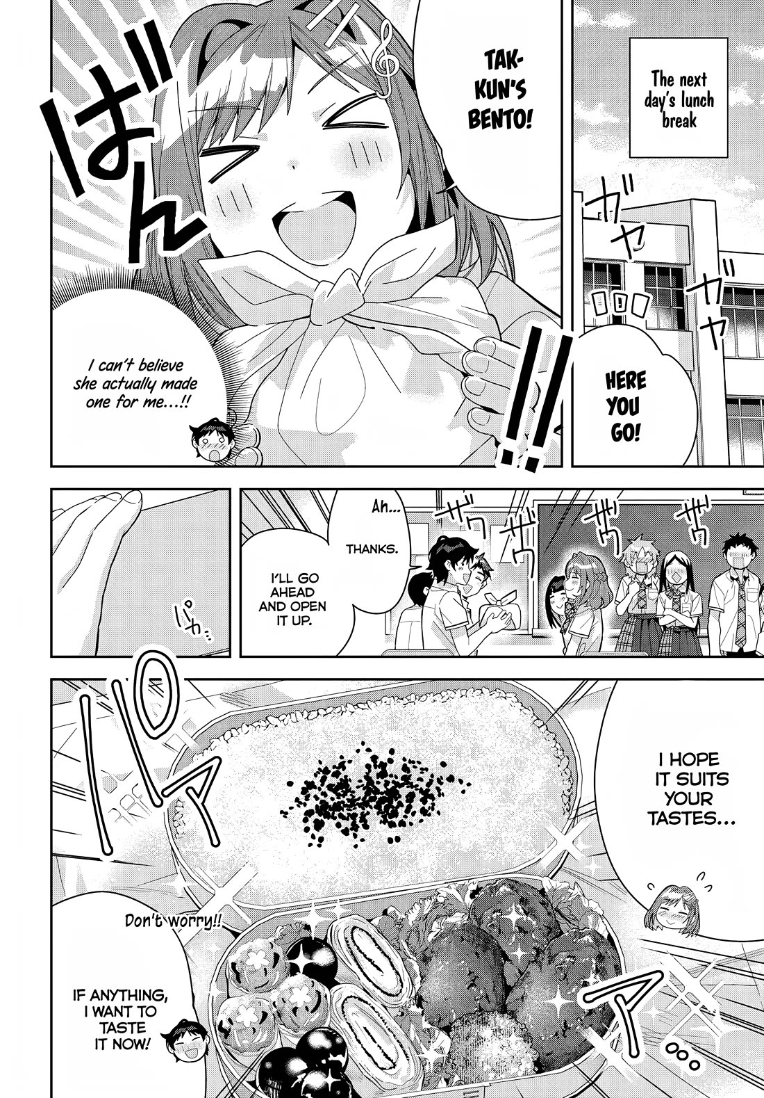 Classmate no Moto Idol ga, Tonikaku Kyodou Fushin Nan desu Chapter 16 - Page 2