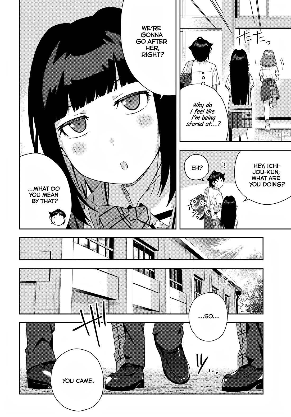 Classmate no Moto Idol ga, Tonikaku Kyodou Fushin Nan desu Chapter 16 - Page 12