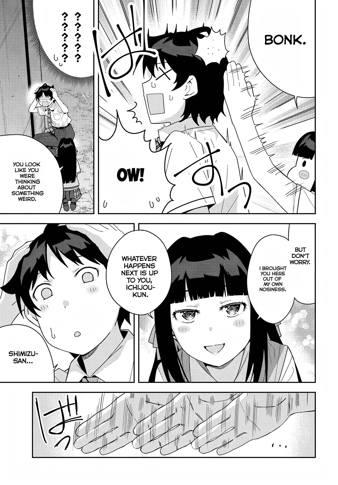 Classmate no Moto Idol ga, Tonikaku Kyodou Fushin Nan desu Chapter 16 - Page 15