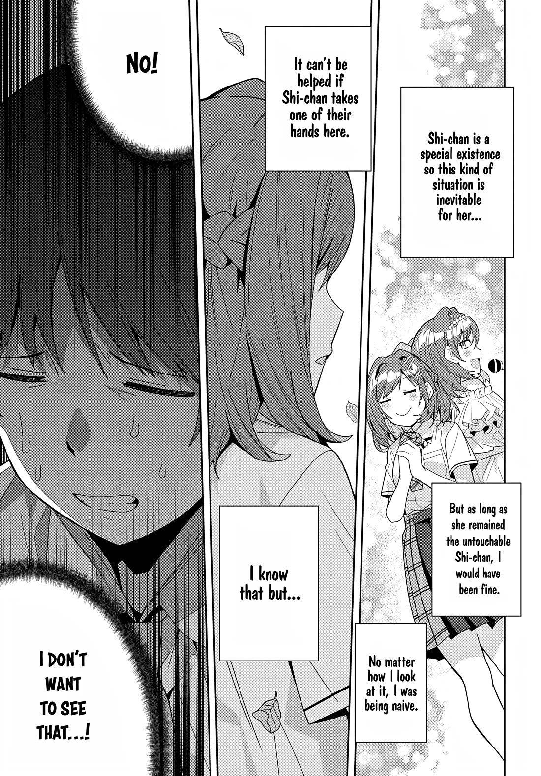Classmate no Moto Idol ga, Tonikaku Kyodou Fushin Nan desu Chapter 16 - Page 17