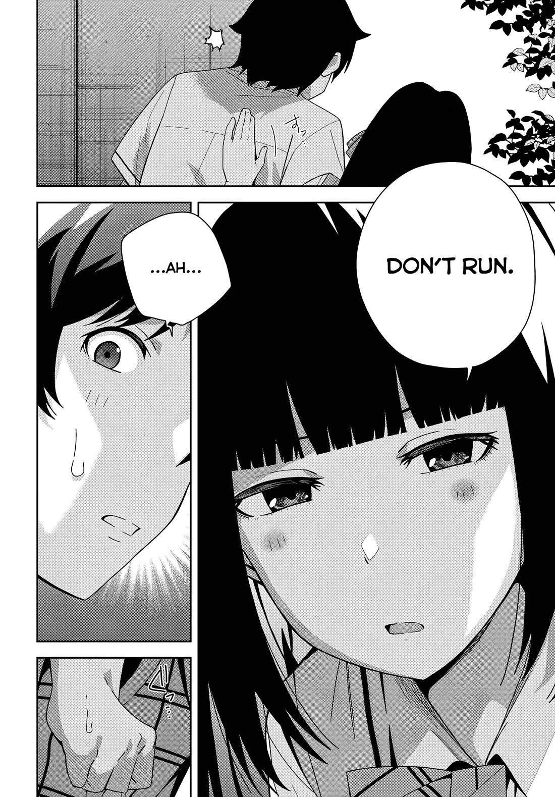 Classmate no Moto Idol ga, Tonikaku Kyodou Fushin Nan desu Chapter 16 - Page 18