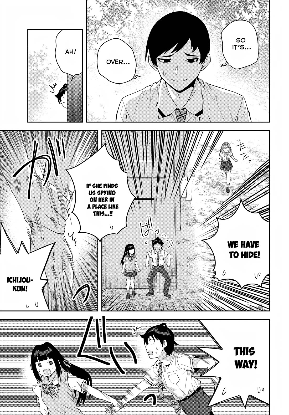 Classmate no Moto Idol ga, Tonikaku Kyodou Fushin Nan desu Chapter 16 - Page 23