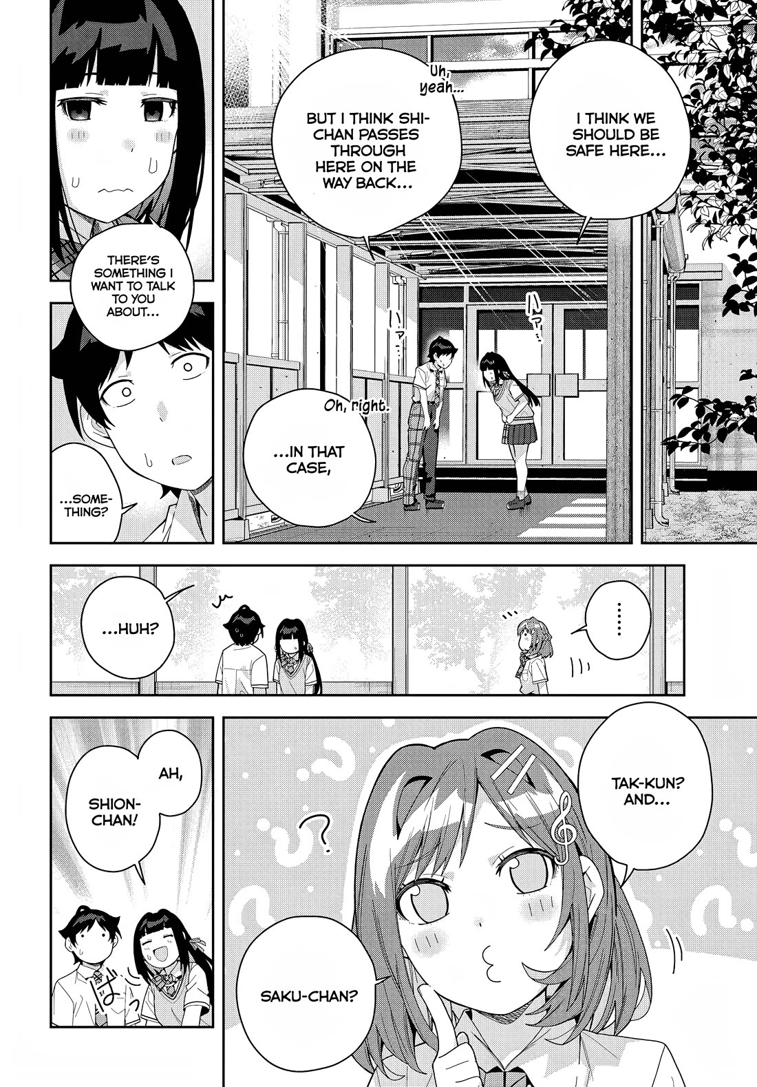 Classmate no Moto Idol ga, Tonikaku Kyodou Fushin Nan desu Chapter 16 - Page 24