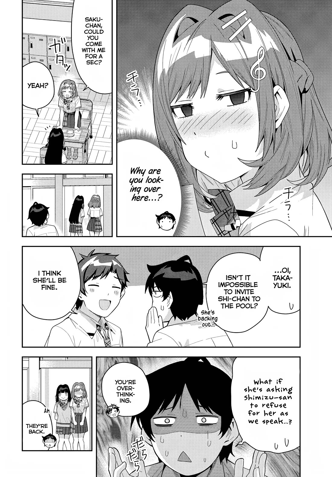 Classmate no Moto Idol ga, Tonikaku Kyodou Fushin Nan desu Chapter 16 - Page 6