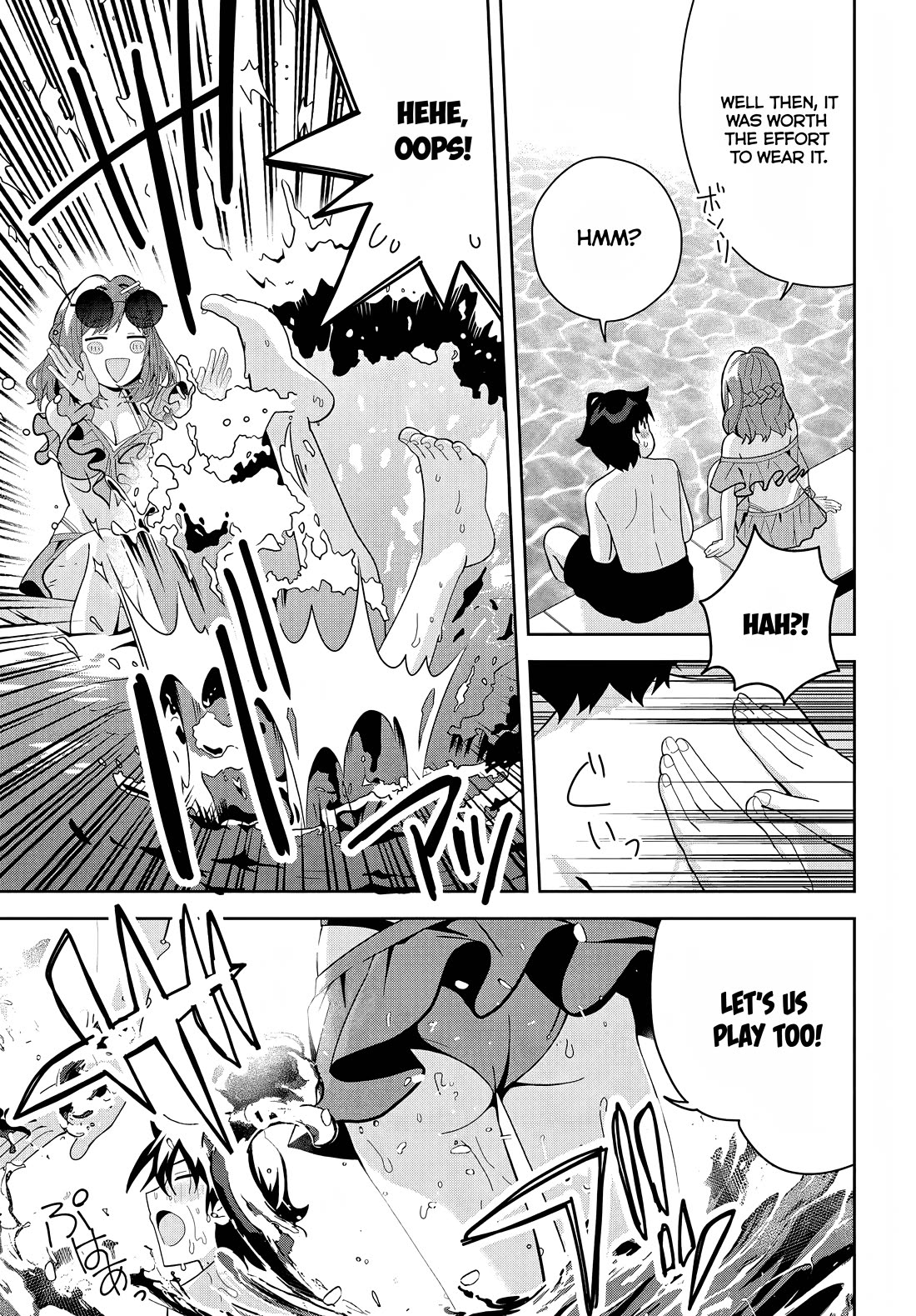 Classmate no Moto Idol ga, Tonikaku Kyodou Fushin Nan desu Chapter 17 - Page 12
