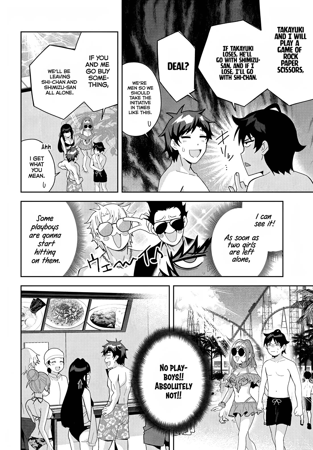 Classmate no Moto Idol ga, Tonikaku Kyodou Fushin Nan desu Chapter 17 - Page 15