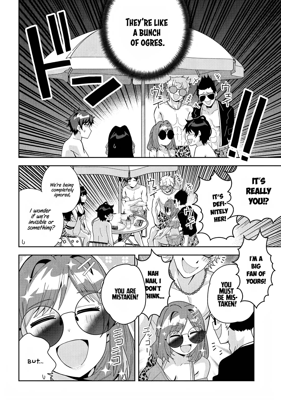 Classmate no Moto Idol ga, Tonikaku Kyodou Fushin Nan desu Chapter 17 - Page 17