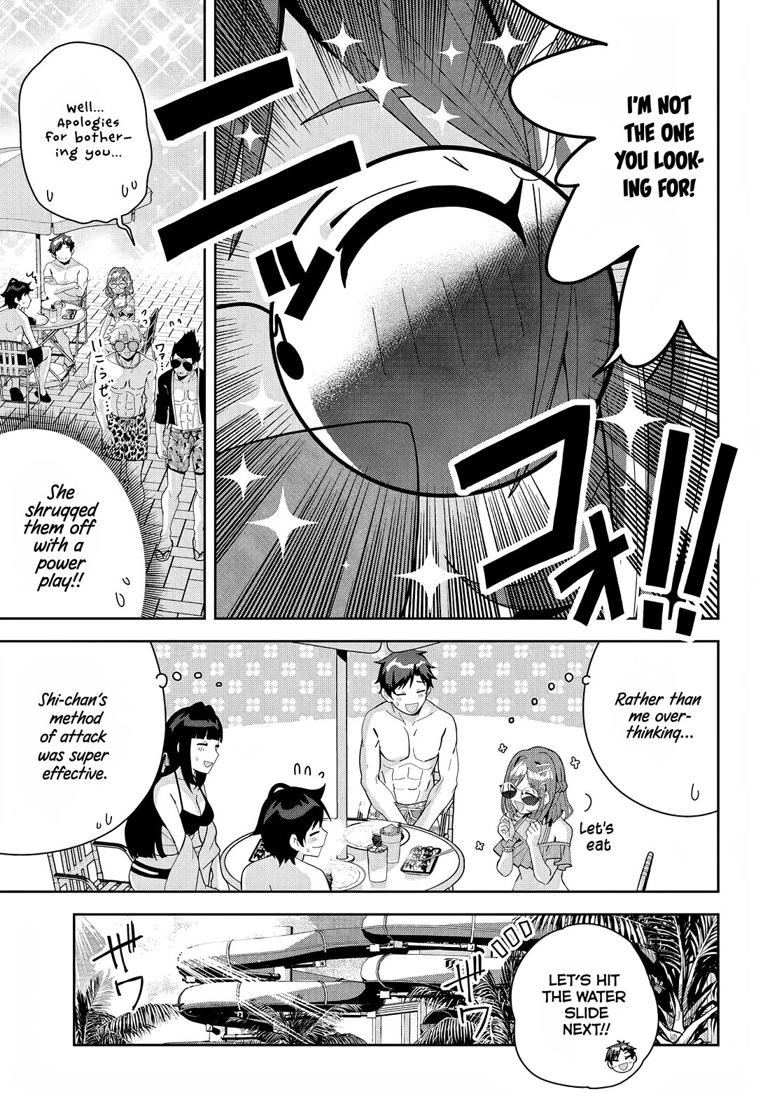 Classmate no Moto Idol ga, Tonikaku Kyodou Fushin Nan desu Chapter 17 - Page 18