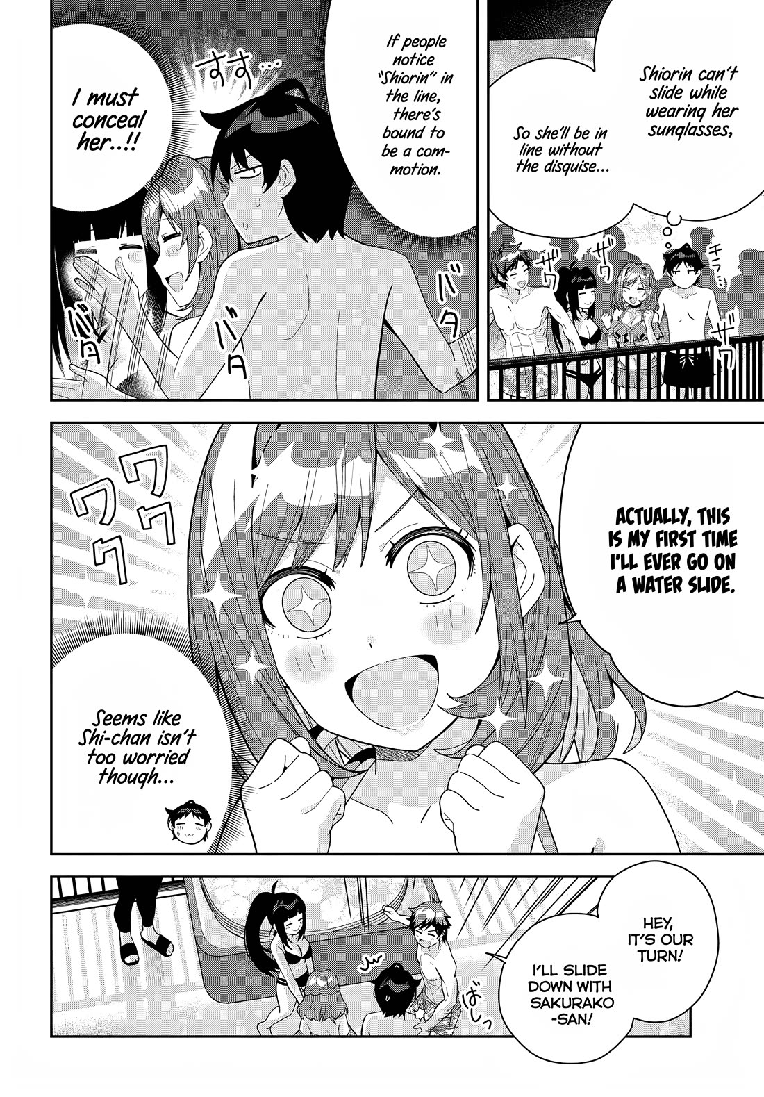Classmate no Moto Idol ga, Tonikaku Kyodou Fushin Nan desu Chapter 17 - Page 19