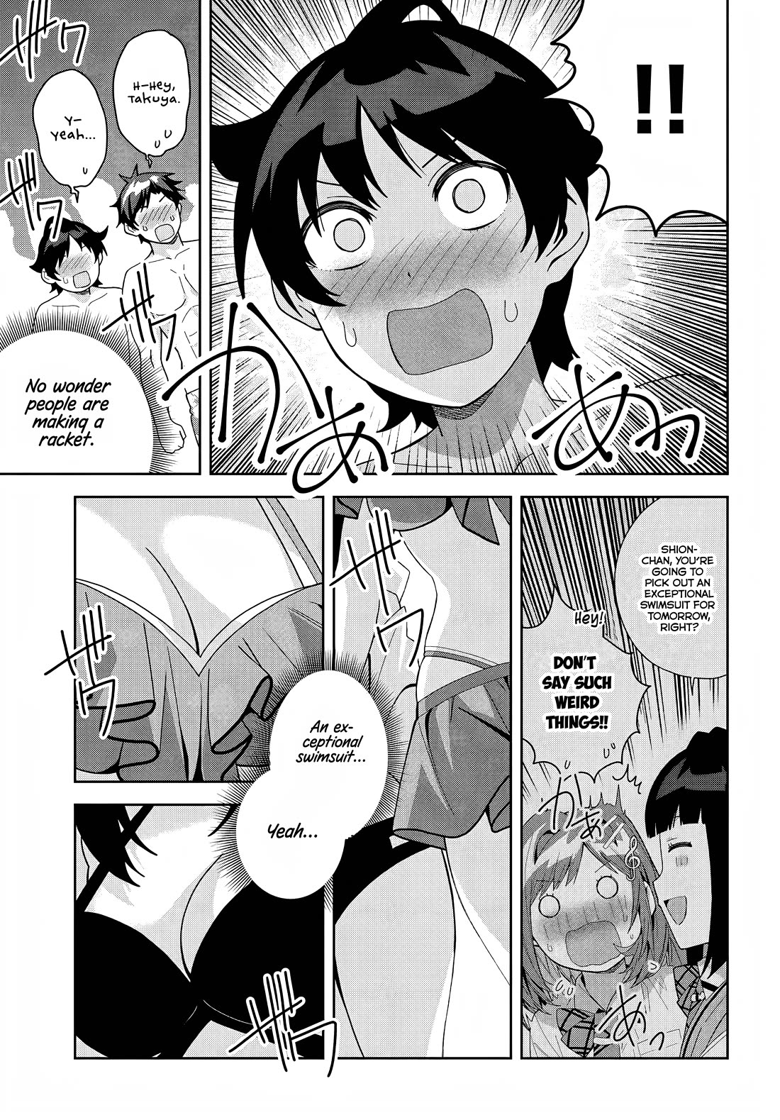 Classmate no Moto Idol ga, Tonikaku Kyodou Fushin Nan desu Chapter 17 - Page 5