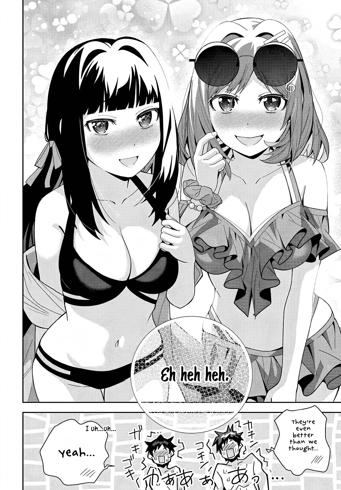 Classmate no Moto Idol ga, Tonikaku Kyodou Fushin Nan desu Chapter 17 - Page 7