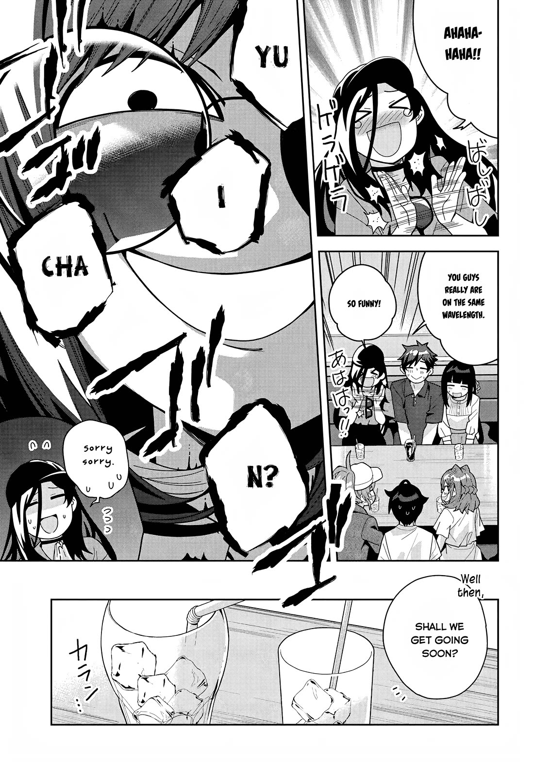 Classmate no Moto Idol ga, Tonikaku Kyodou Fushin Nan desu Chapter 18 - Page 18