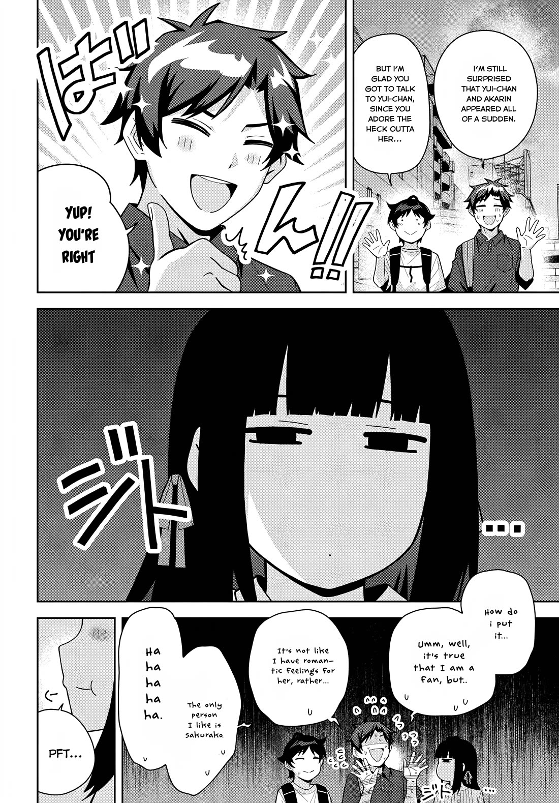 Classmate no Moto Idol ga, Tonikaku Kyodou Fushin Nan desu Chapter 18 - Page 23