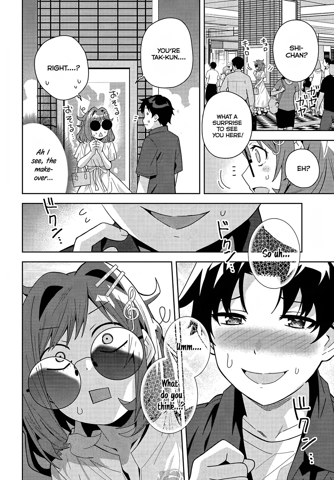 Classmate no Moto Idol ga, Tonikaku Kyodou Fushin Nan desu Chapter 19 - Page 14