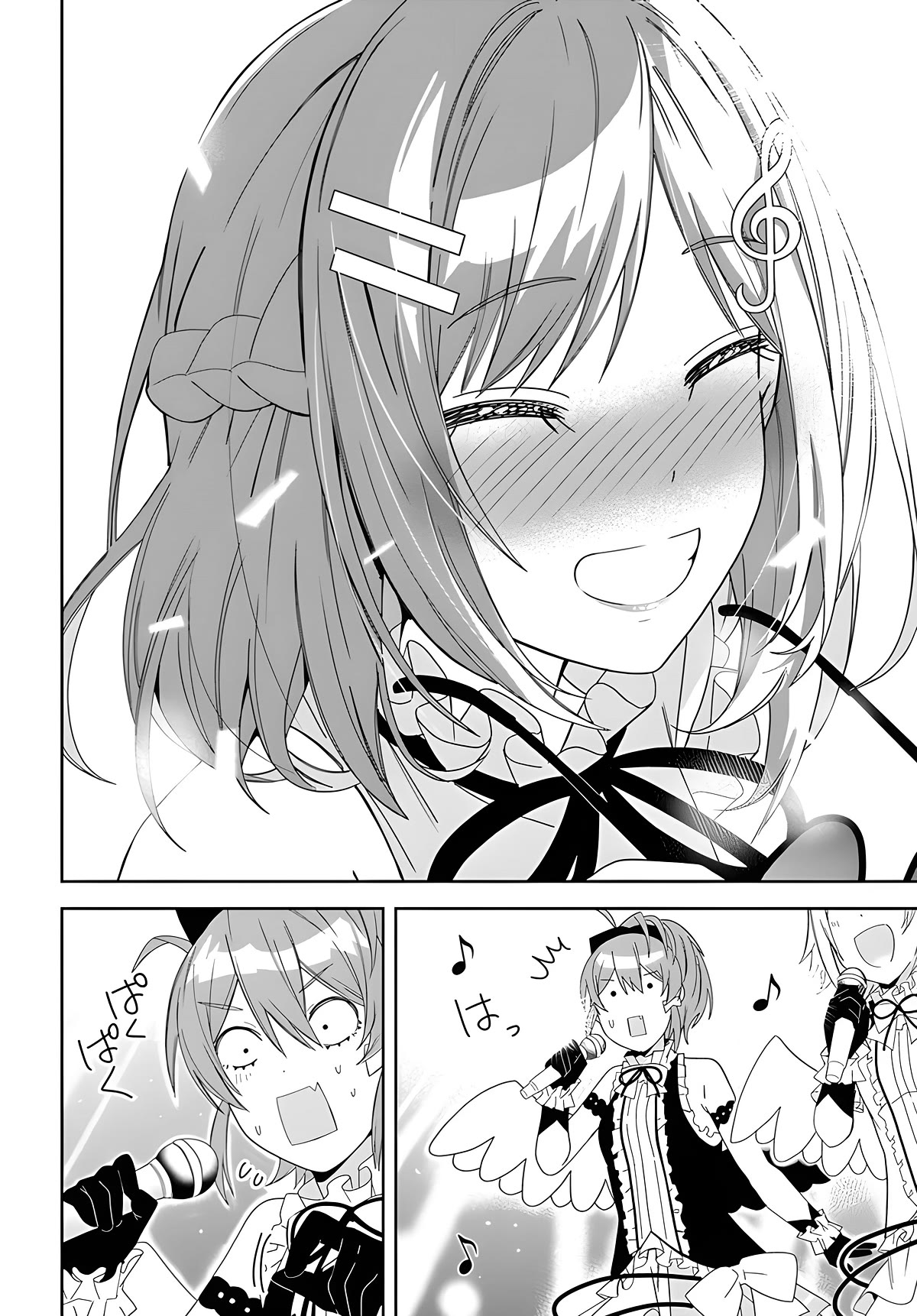 Classmate no Moto Idol ga, Tonikaku Kyodou Fushin Nan desu Chapter 2 - Page 17