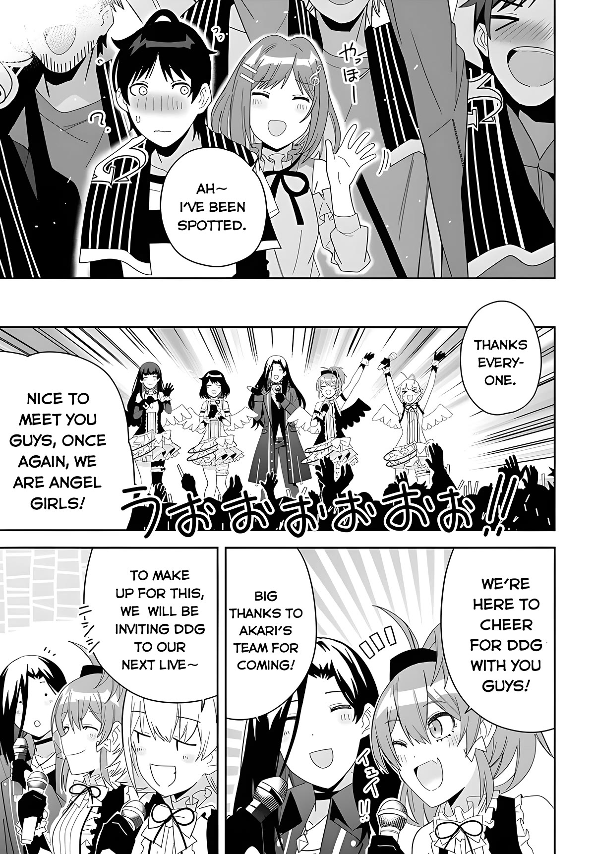Classmate no Moto Idol ga, Tonikaku Kyodou Fushin Nan desu Chapter 2 - Page 18