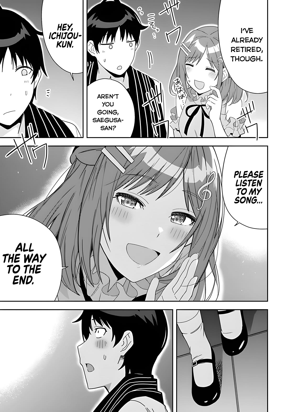 Classmate no Moto Idol ga, Tonikaku Kyodou Fushin Nan desu Chapter 2 - Page 22