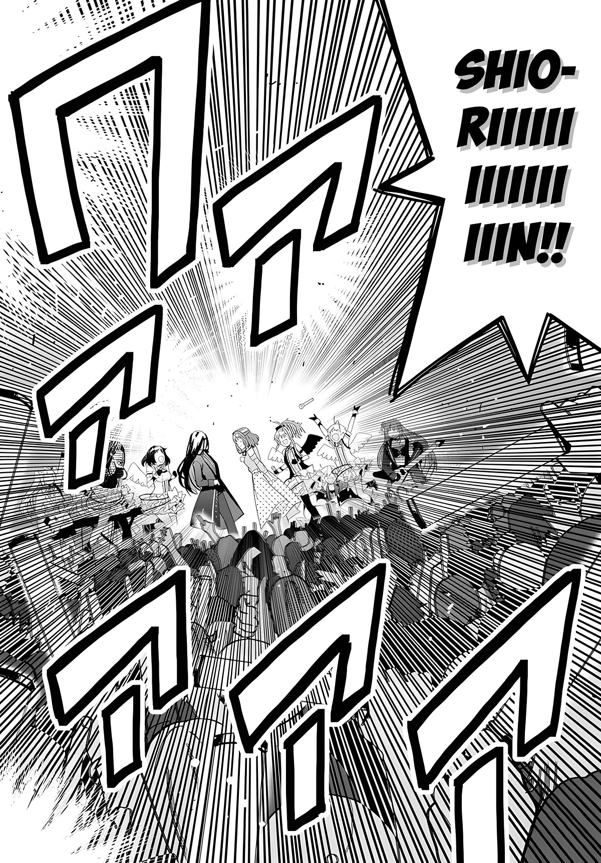 Classmate no Moto Idol ga, Tonikaku Kyodou Fushin Nan desu Chapter 2 - Page 23