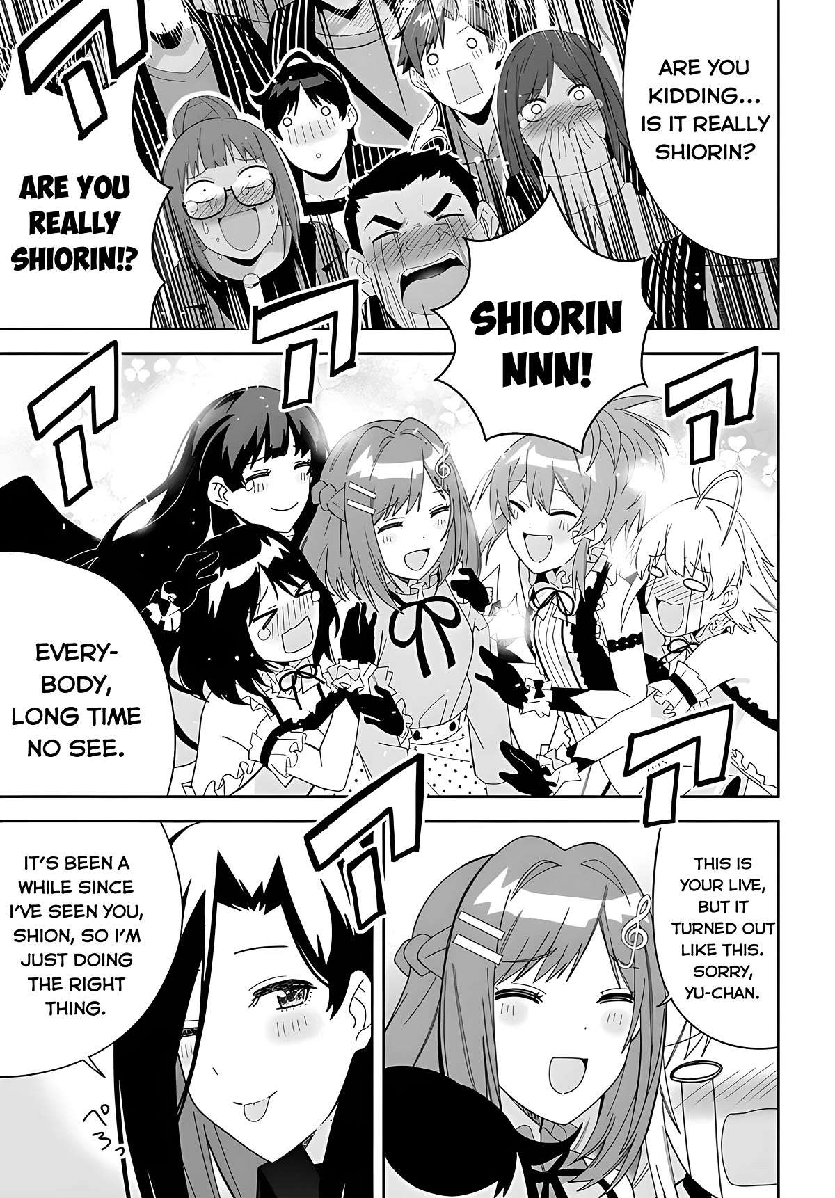 Classmate no Moto Idol ga, Tonikaku Kyodou Fushin Nan desu Chapter 2 - Page 24