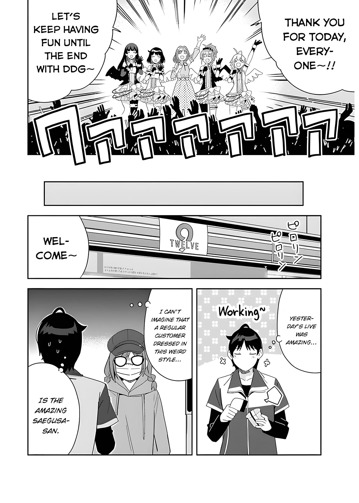 Classmate no Moto Idol ga, Tonikaku Kyodou Fushin Nan desu Chapter 2 - Page 30