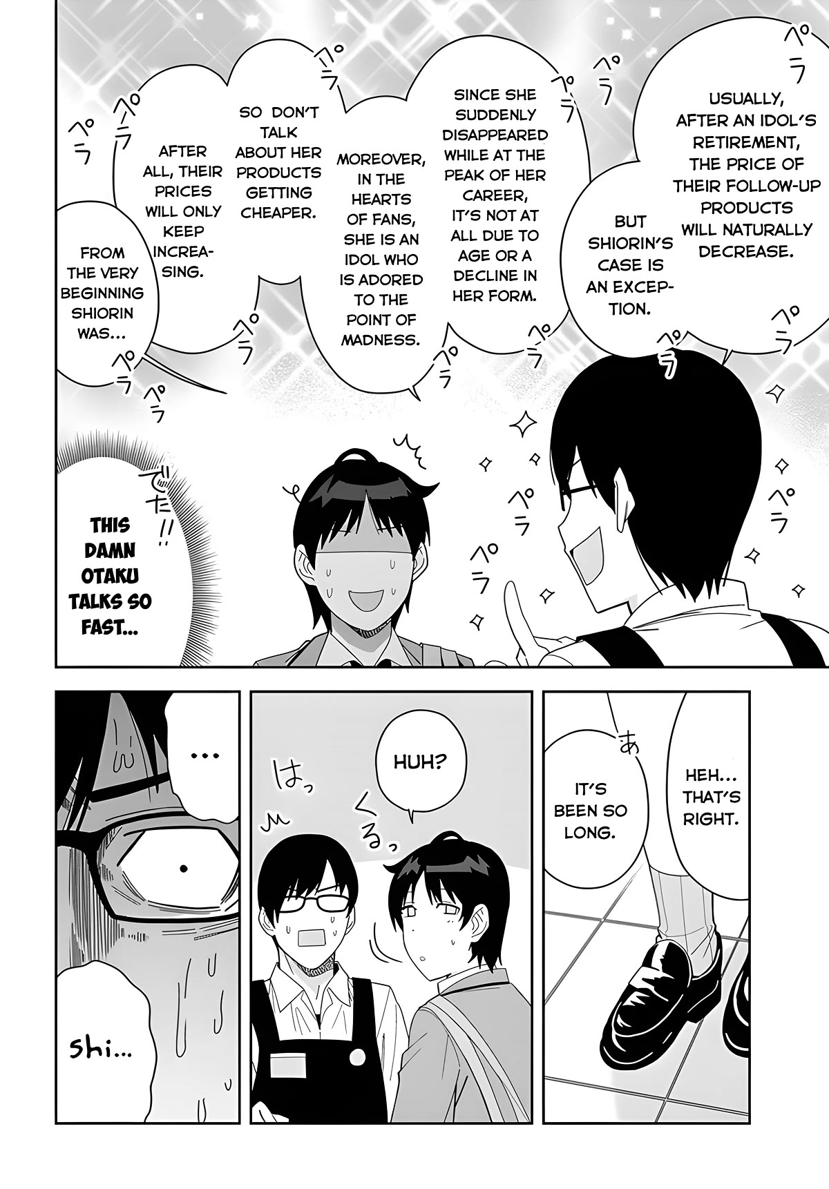 Classmate no Moto Idol ga, Tonikaku Kyodou Fushin Nan desu Chapter 2 - Page 4