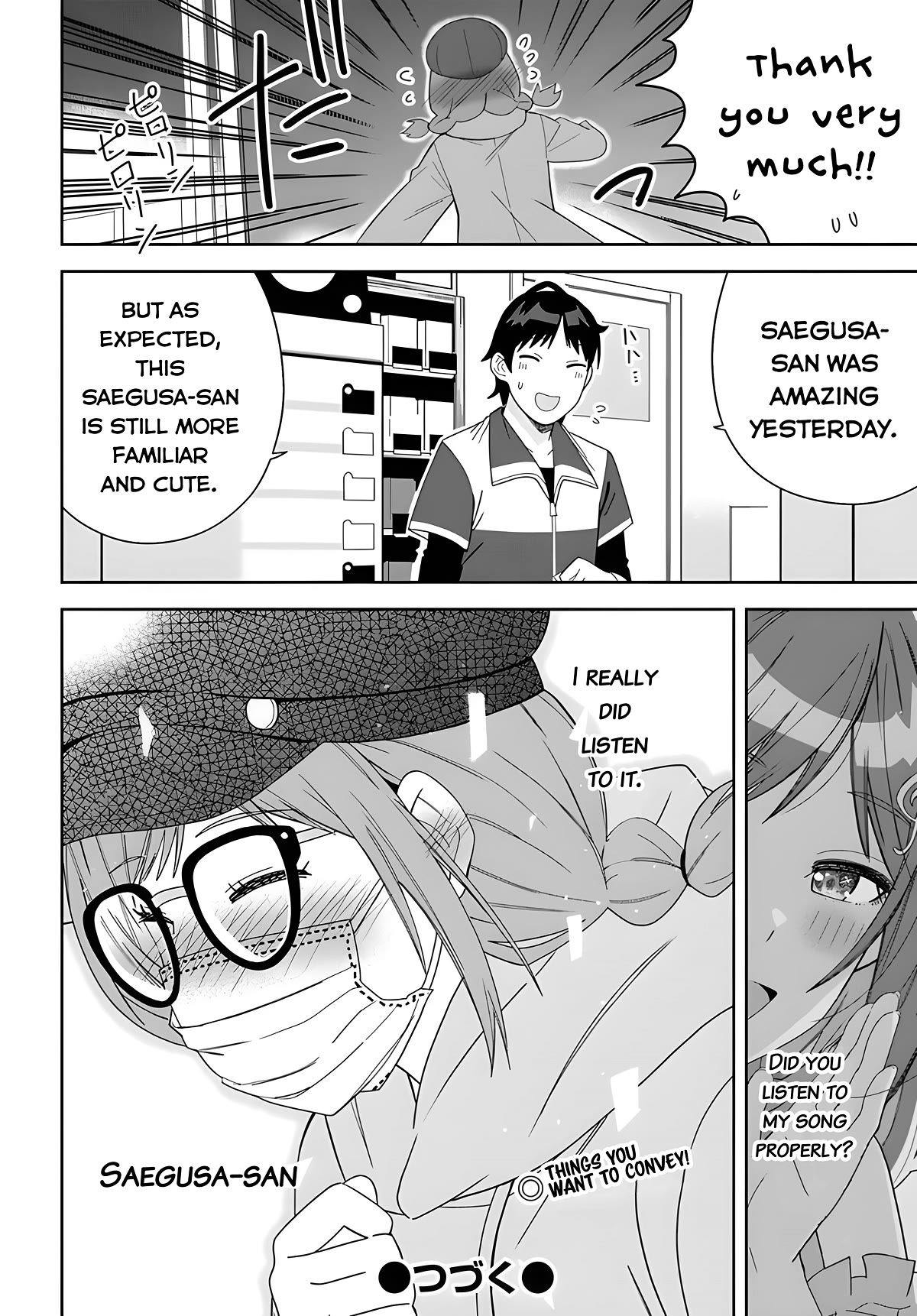 Classmate no Moto Idol ga, Tonikaku Kyodou Fushin Nan desu Chapter 2 - Page 32