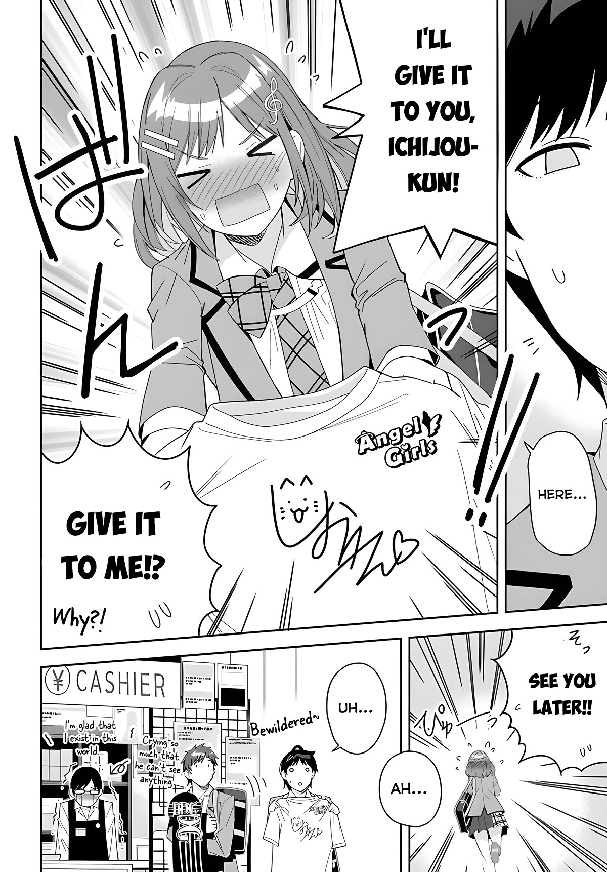 Classmate no Moto Idol ga, Tonikaku Kyodou Fushin Nan desu Chapter 2 - Page 7